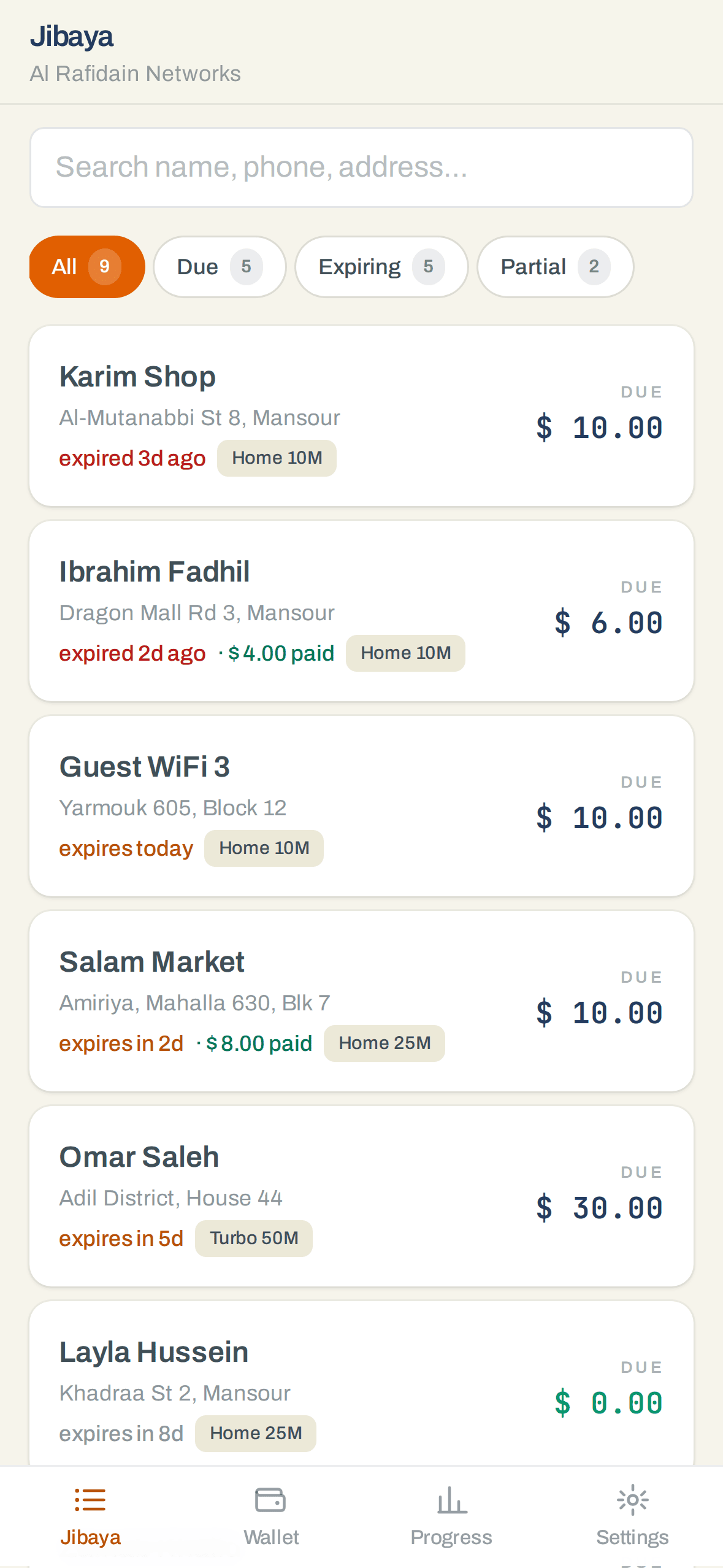 Jibaya app worklist: subscribers ranked by urgency with address, expiry and amount due